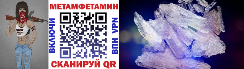 мориарти какой сайт  Петровск  АМФЕТАМИН Premium  сколько стоит 