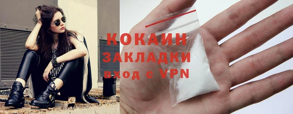 mix Алзамай