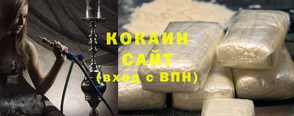 mix Алзамай