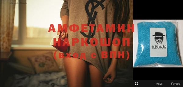 экстази Алексин
