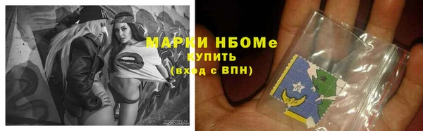 mix Алзамай