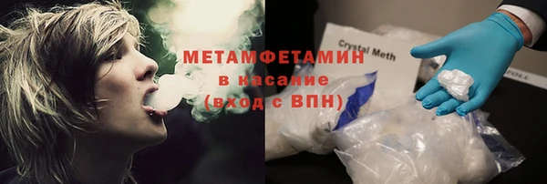 экстази Алексин
