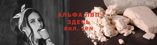mix Алзамай