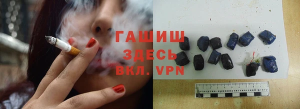 mix Алзамай
