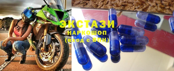 mix Алзамай