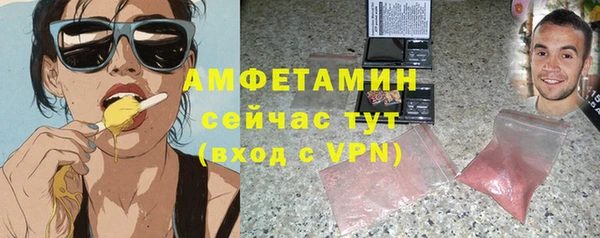 крисы Михайлов