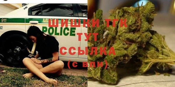 трава Михайловск