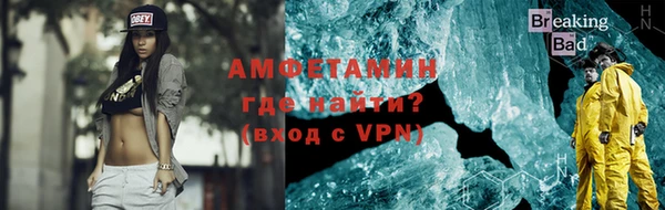 mix Алзамай