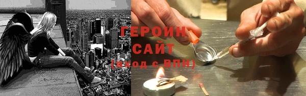 экстази Алексин