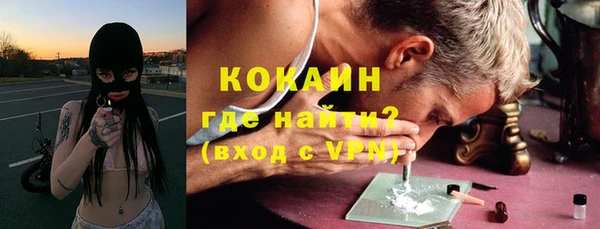 стаф Михайловка