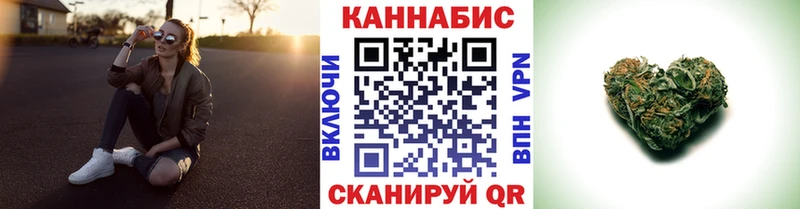 наркота  Петровск  Каннабис тримм 